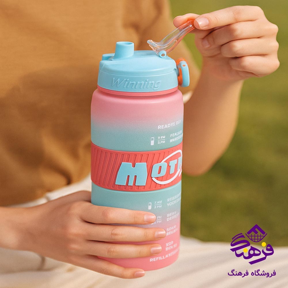 قمقمه 1000ميل Sporter 2079 کد 308