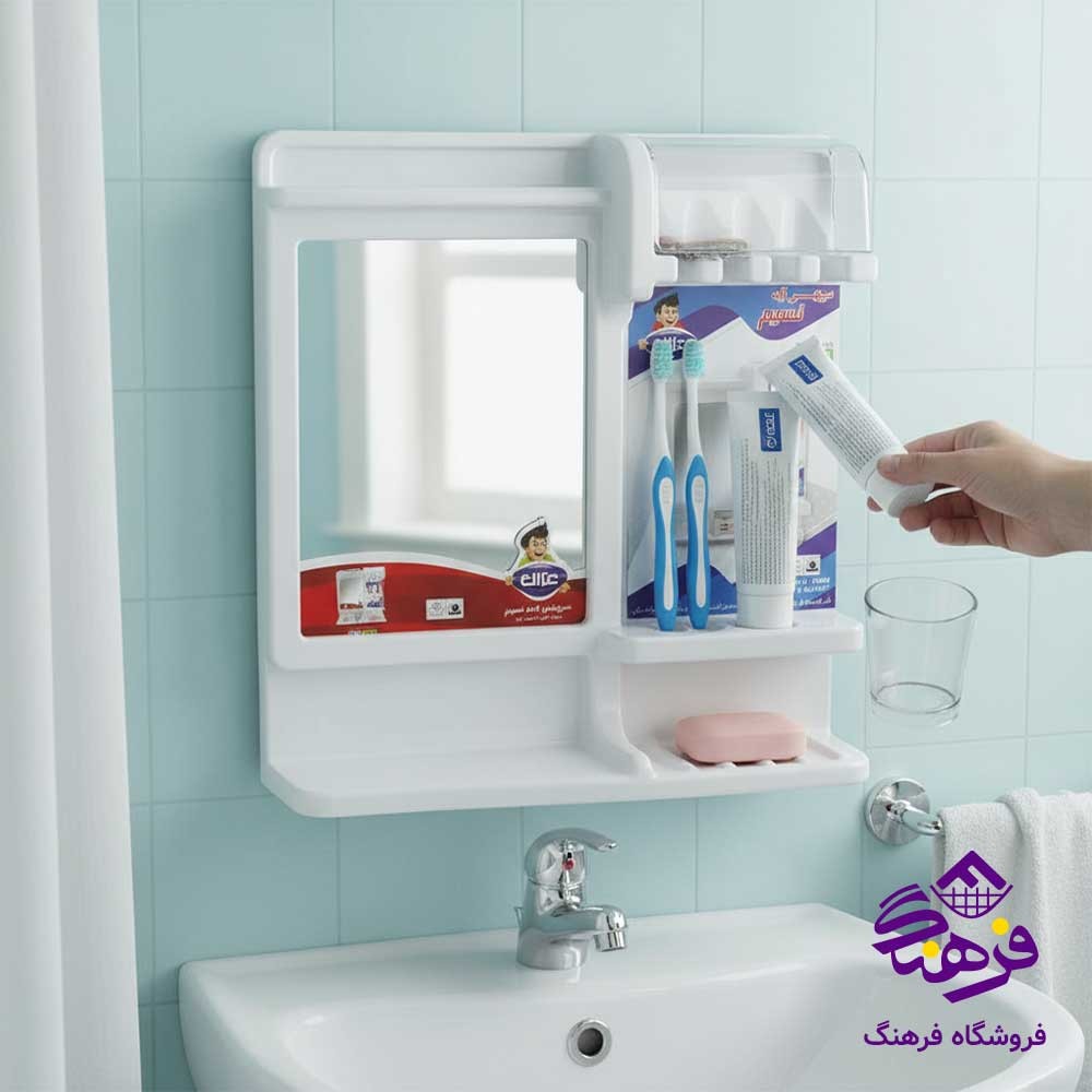 جامسواک غزال نيلوفر ايينه دار