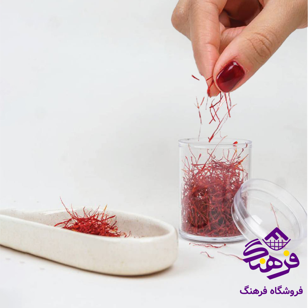 ادويه وينا گلد پلاست