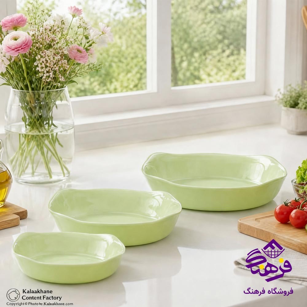3 تابه گلدن اپال مدل کارین سبز