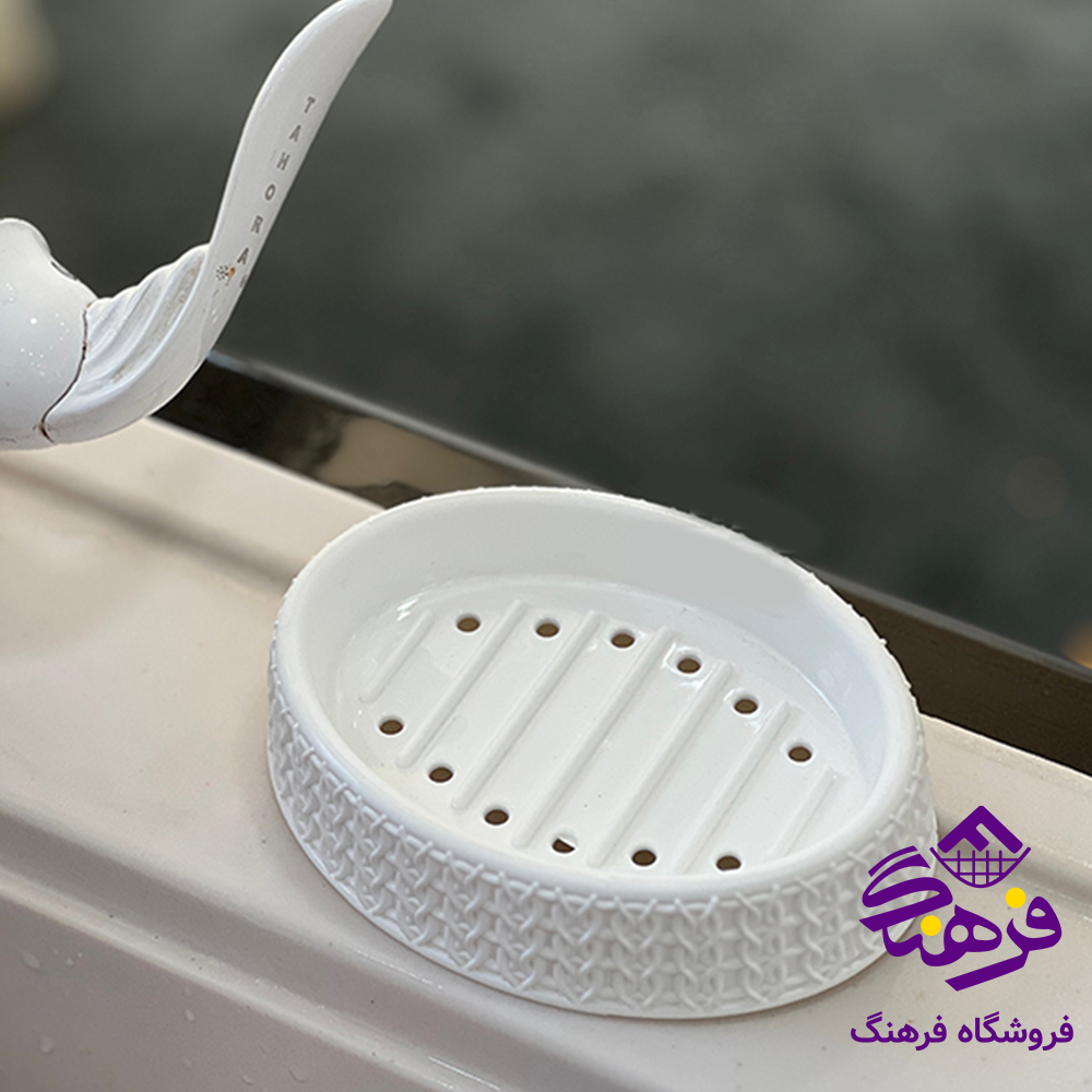 افتابه بزرگ