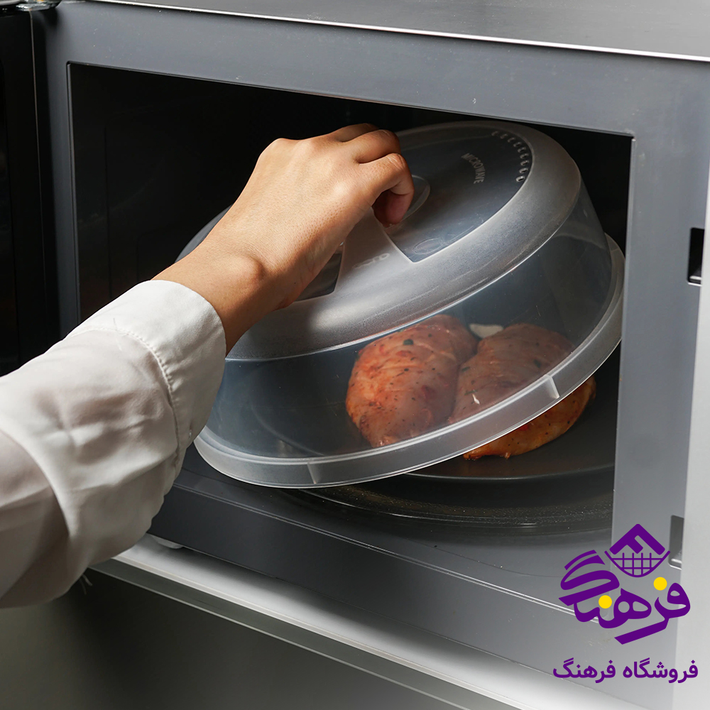 درپوش مایکروفر گلد پلاست
