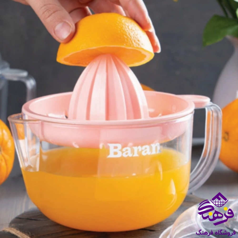ابمیوه گیری باران دربدار