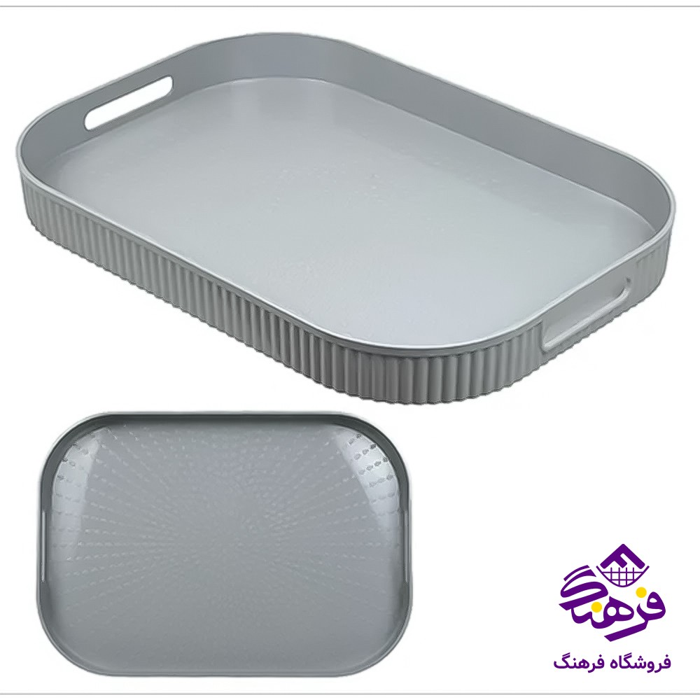 سيني کارن  کلاسيک
