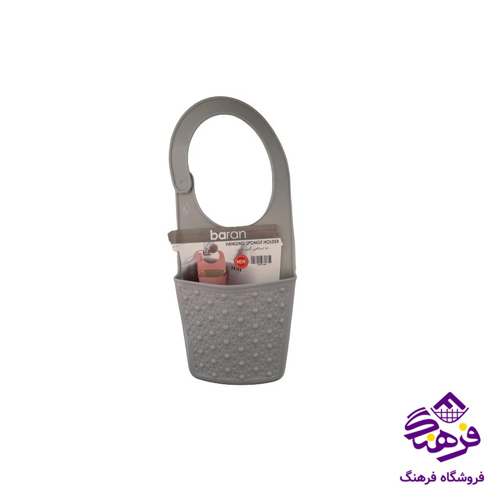جااسکاج لايف گرافيک