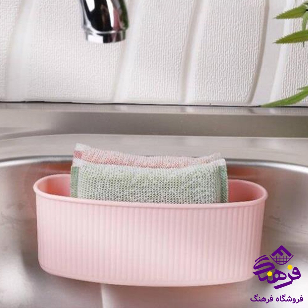 جااسکاج لايف گرافيک