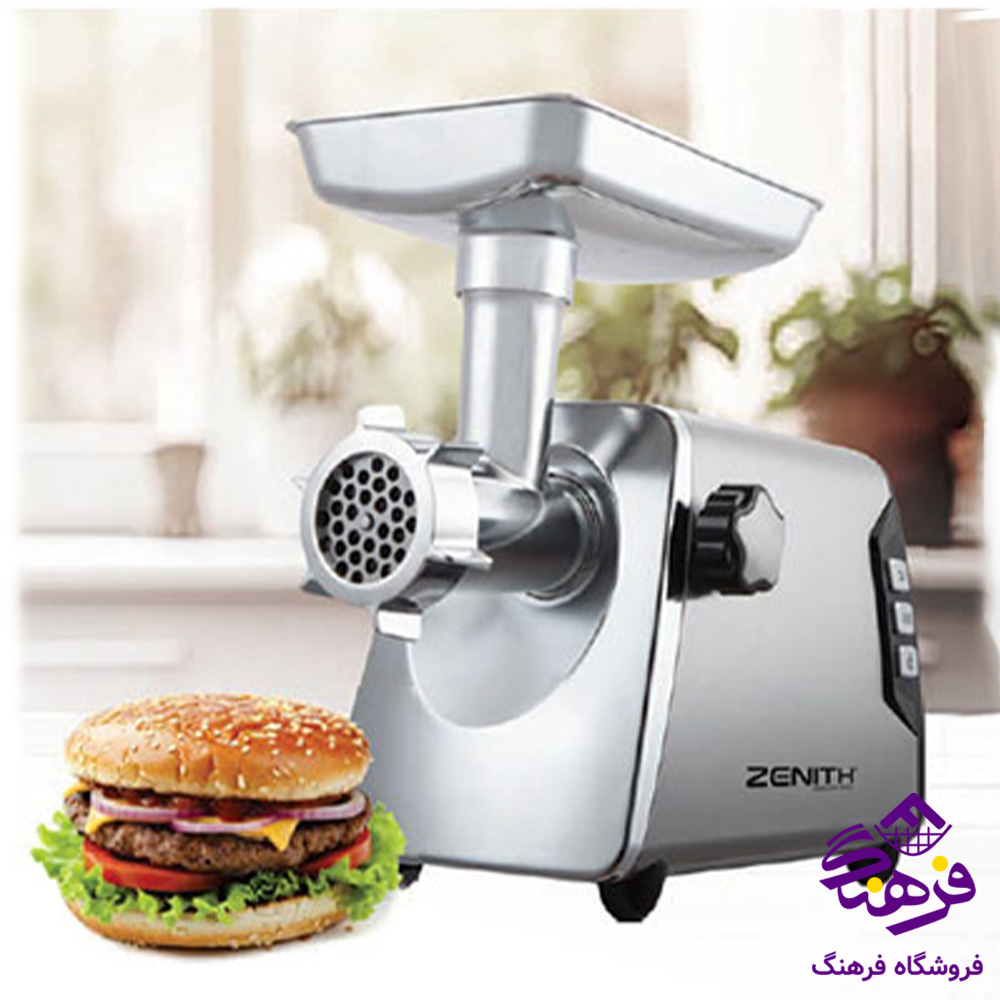 چرخ گوشت ام آر اس مدل 010