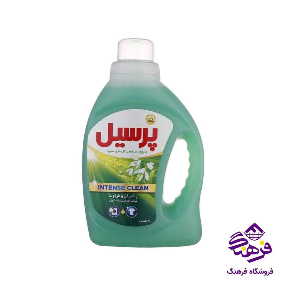 پودرلباسشویی هوم کرمدل ماشینی 500gr