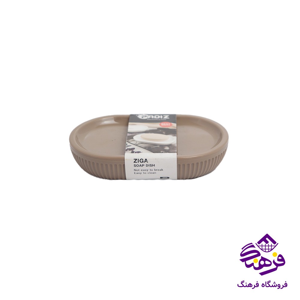 صندلی کودک هومکت مدل نینو 4108