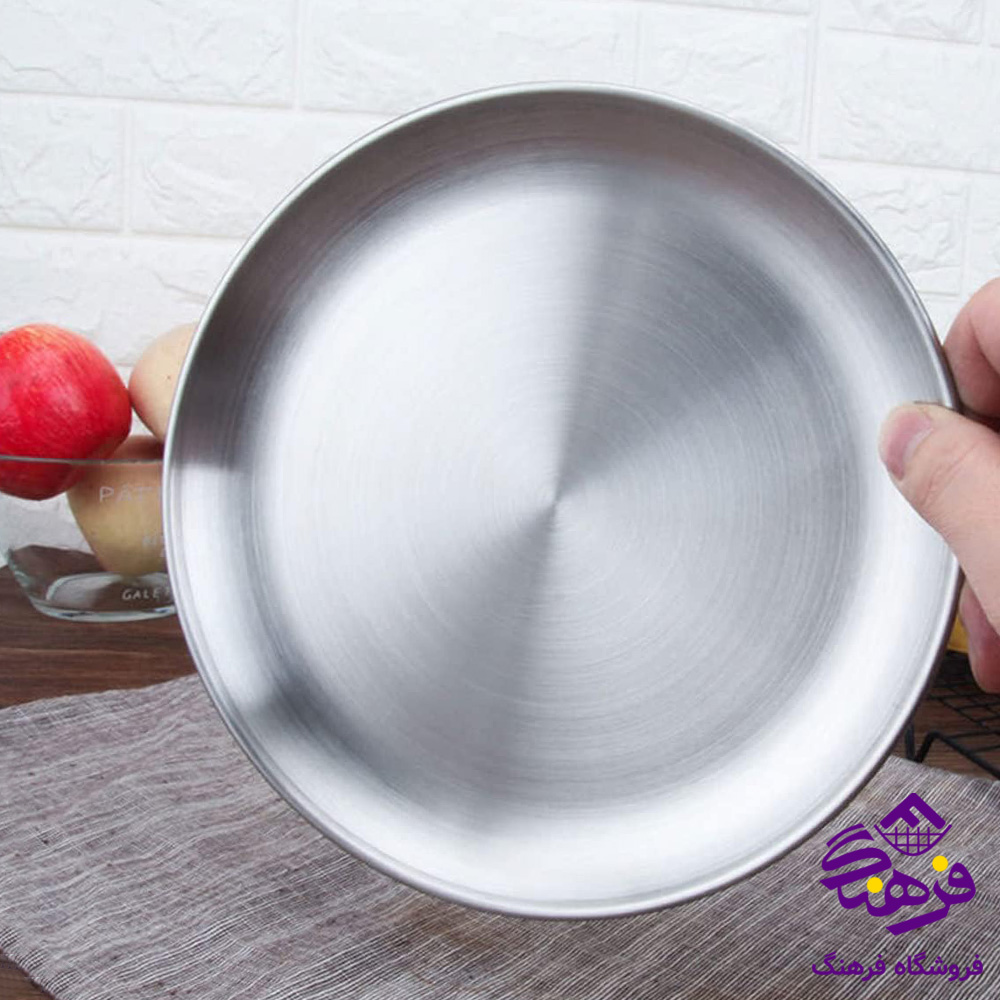 سيني 20 نقره اي گرد 61