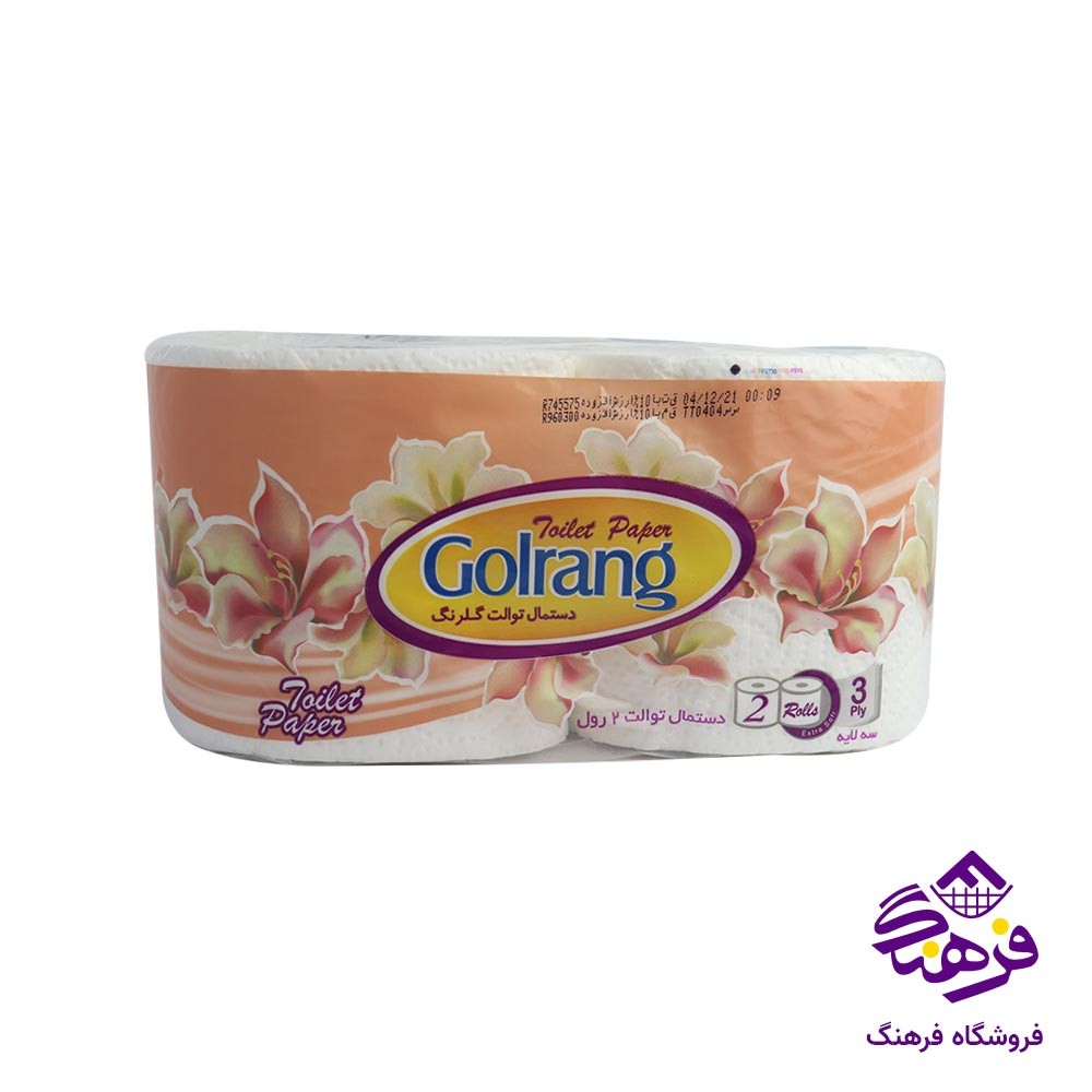 دستمال توالت گلرنگ (2 عددی)