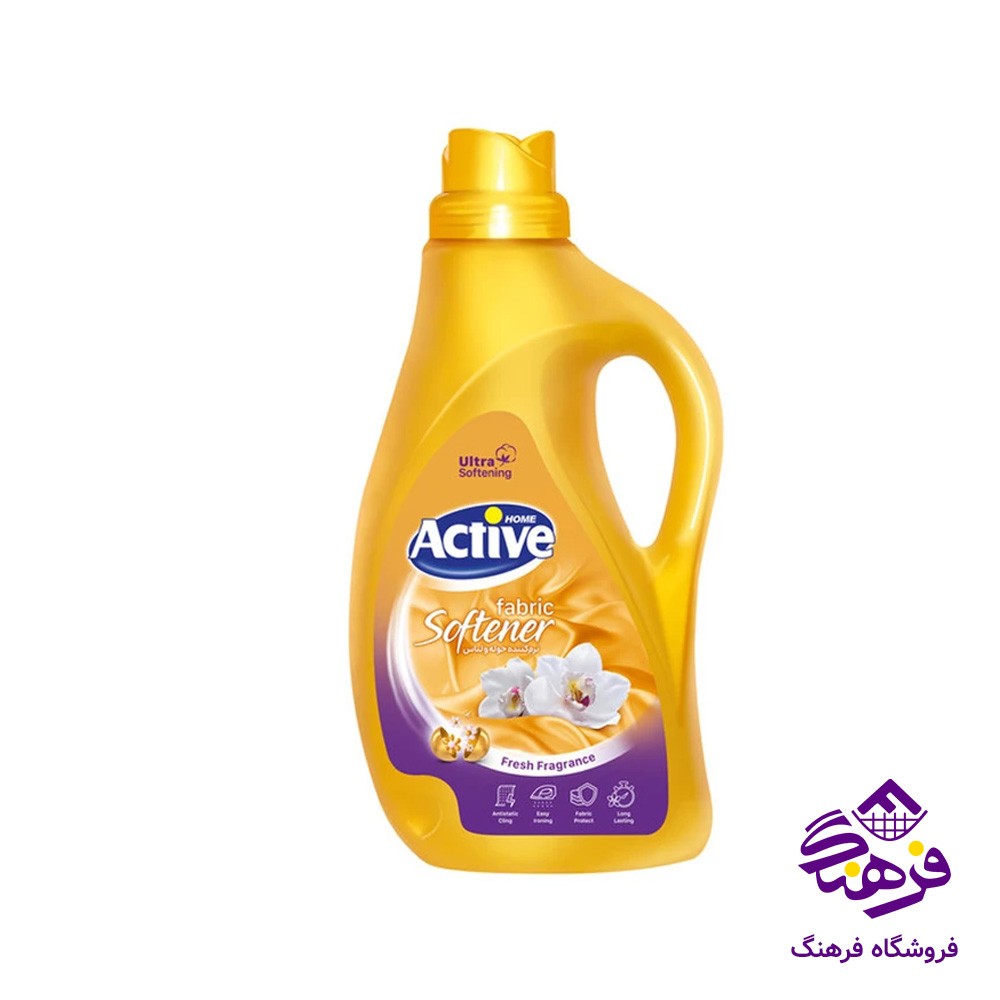 مایع نرم کننده اکتیو مناسب حوله و لباس طلایی 2.5kgr
