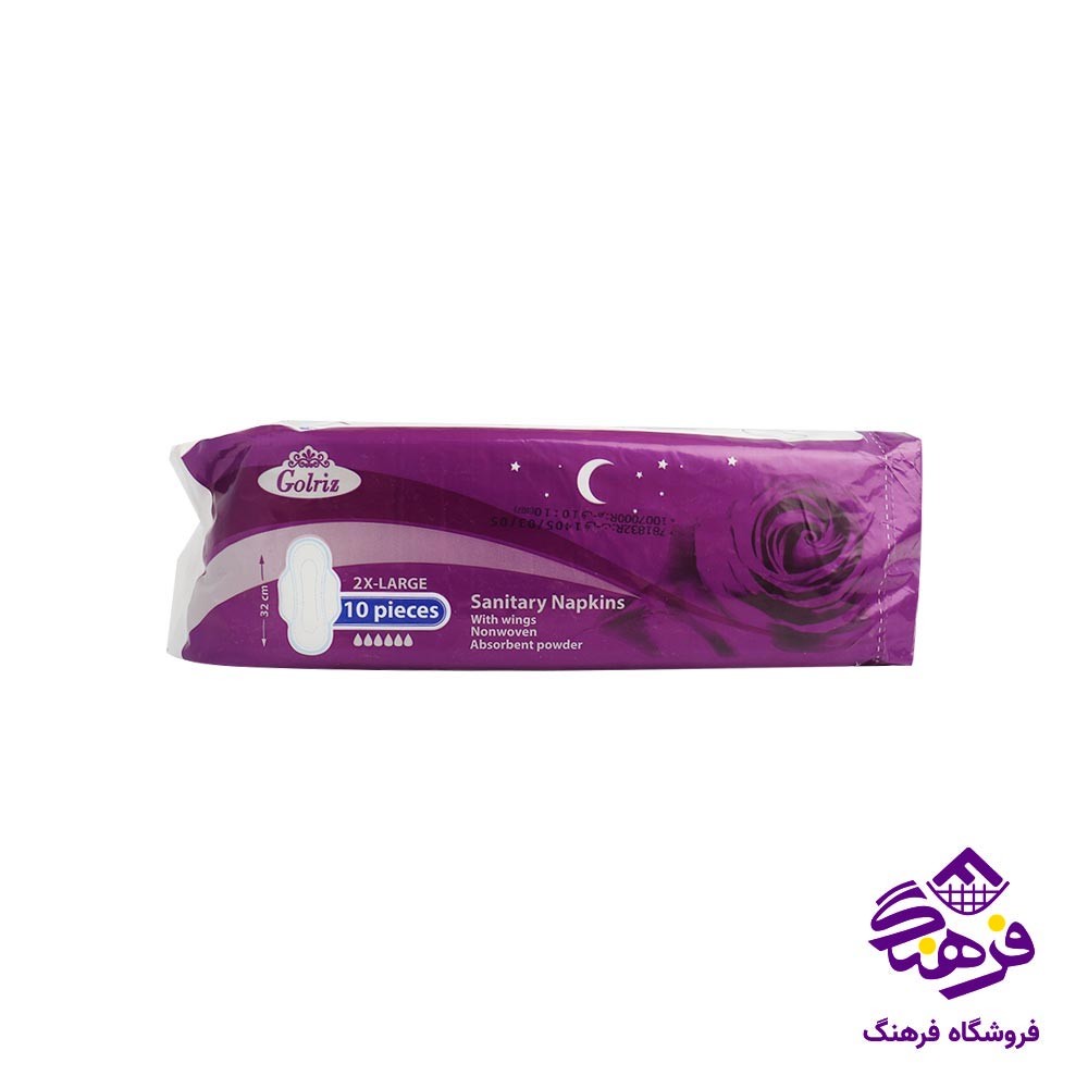 نوار بهداشتی لطیف ضخیم پنبه ريز XL 