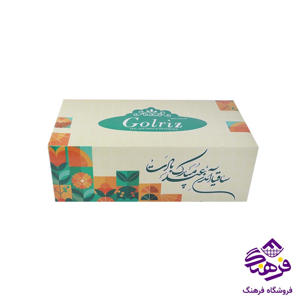 دستمال کاغذی 300 برگ عیدانه گلریز