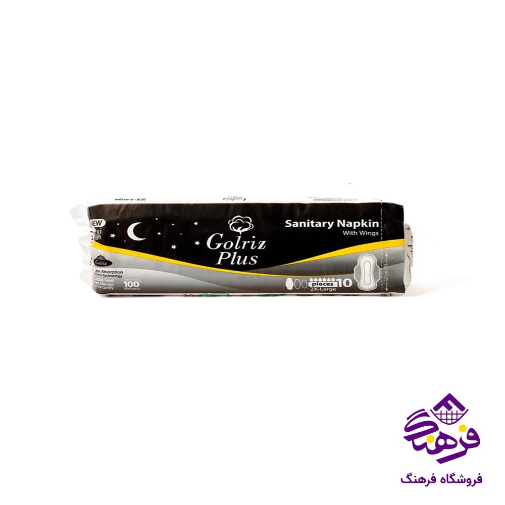 نوار بهداشتی گلریز مدل کلاسیک شبانه فایبرتکس کتان XXL