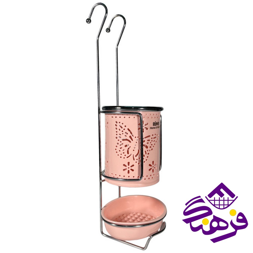 جاقاشق ريما پروانه ميکس