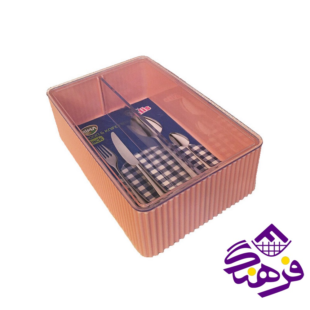 جاقاشق ريما عاليس دربدار
