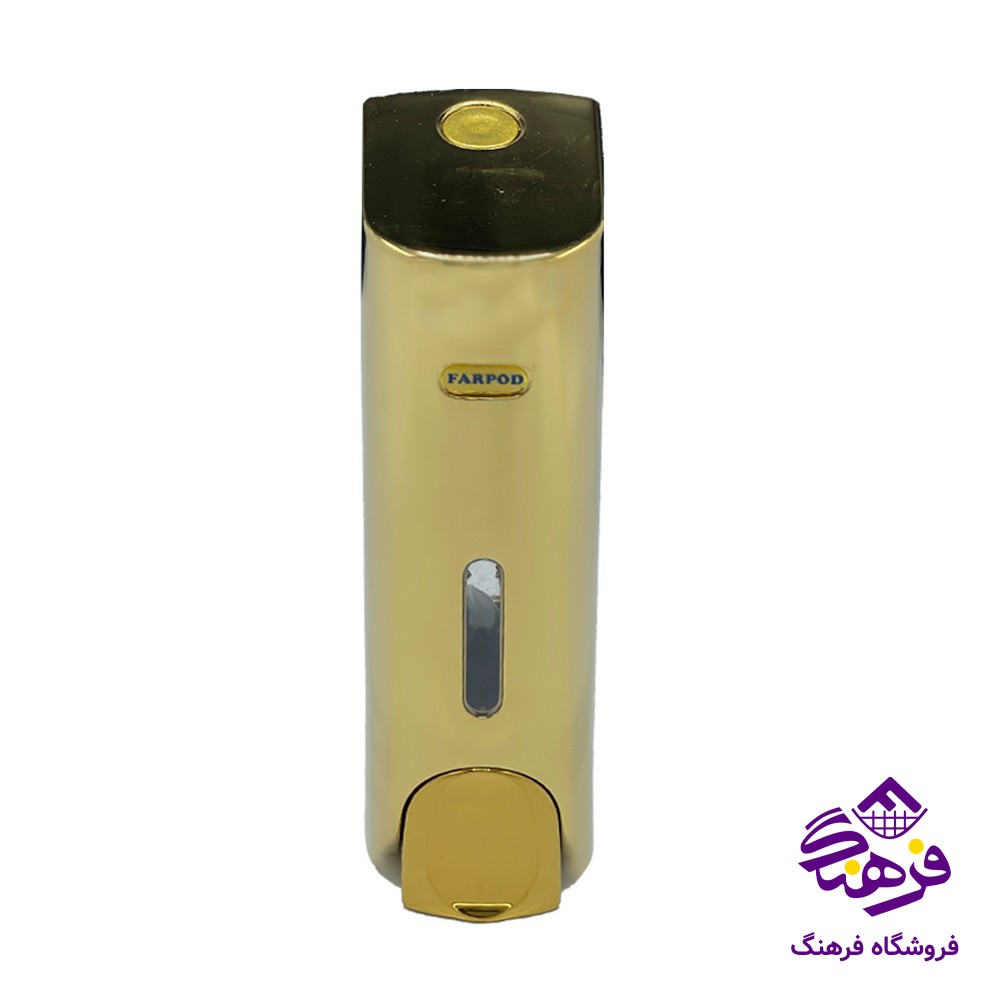جامایع فرپود تک ساده (سفید)
