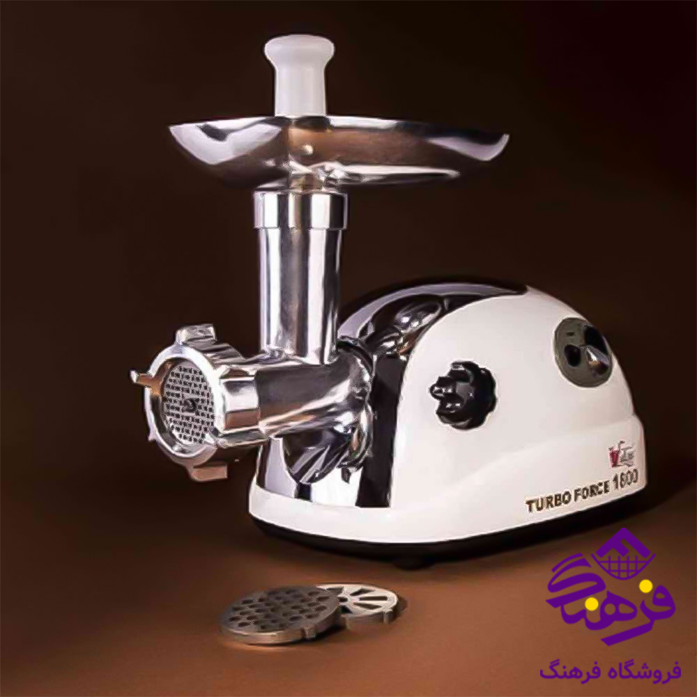چرخ گوشت ام آر اس مدل 010