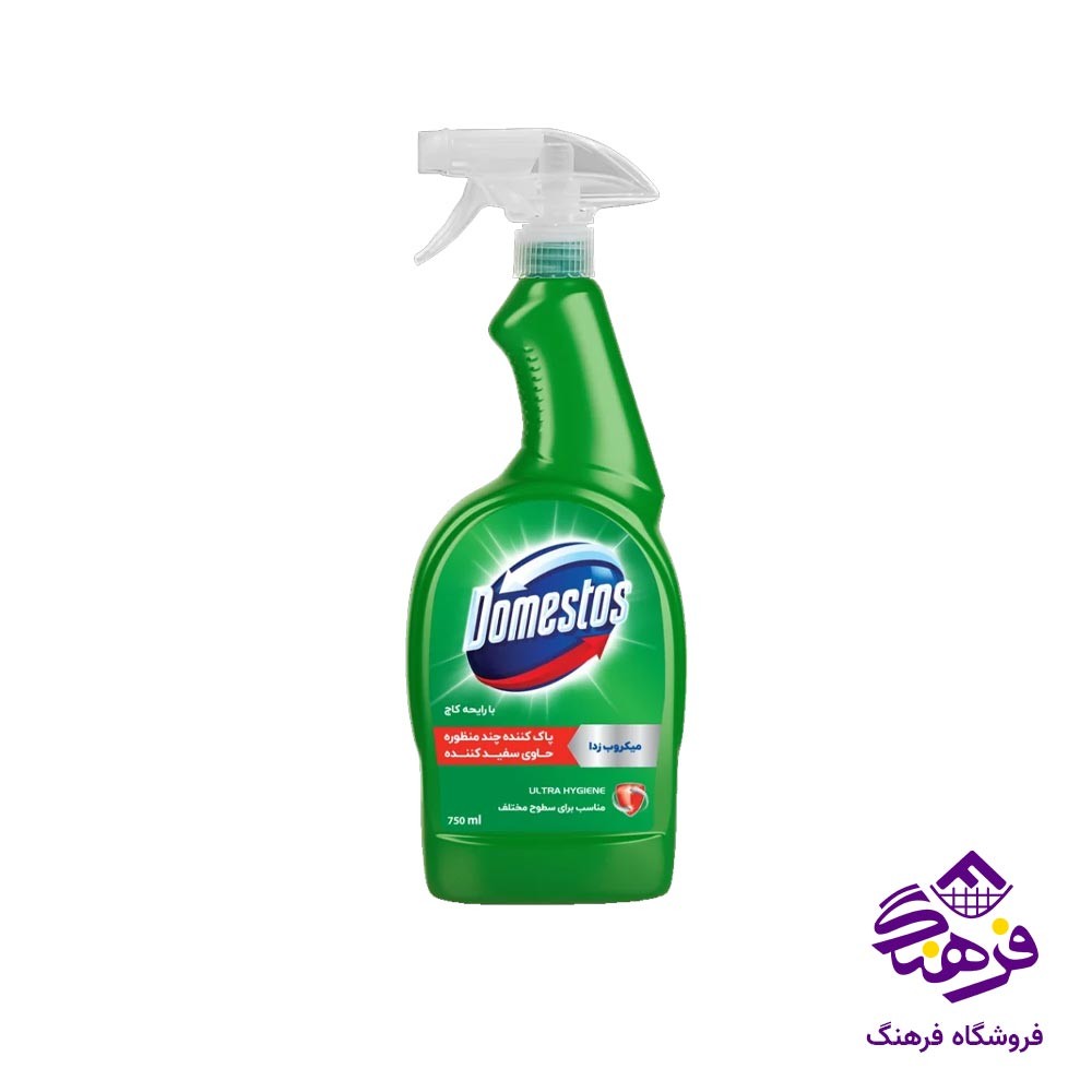  اسپری شیشه شوی گلرنگ مدل نارنجی 500 گرم