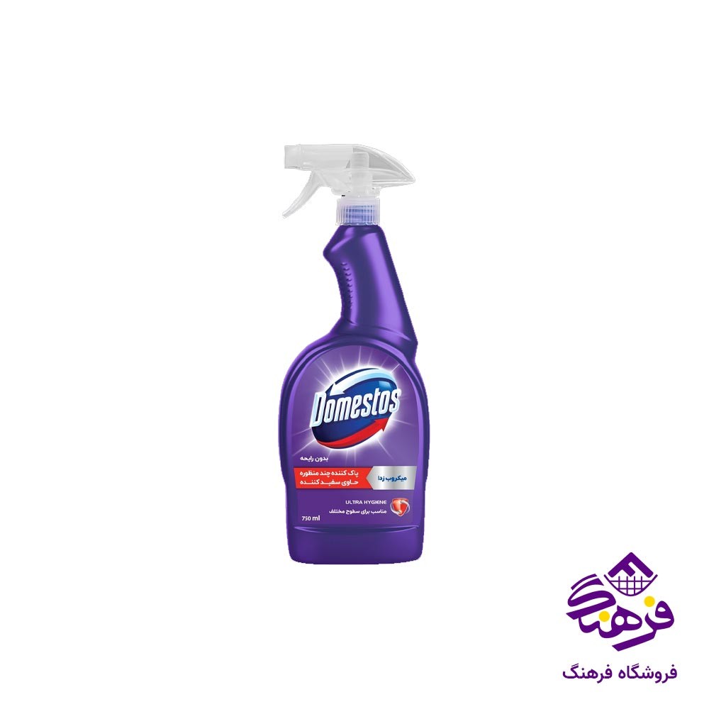  اسپری شیشه شوی گلرنگ مدل نارنجی 500 گرم