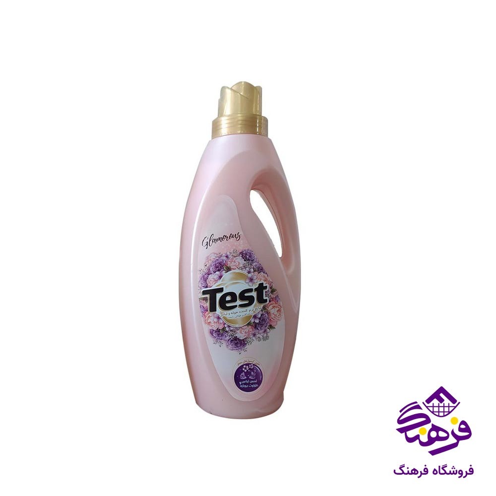 مایع نرم کننده لباس تست بارایحه هیجان انگیز 1ltr