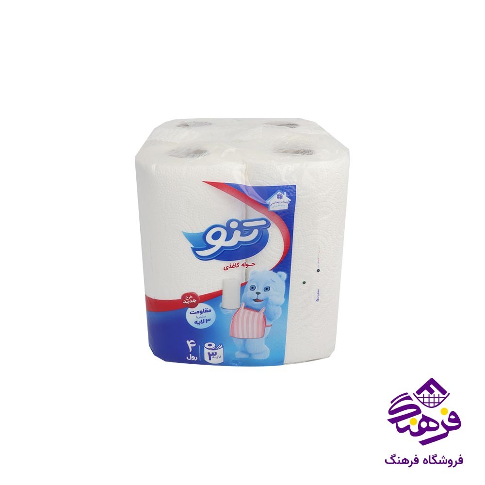 دستمال حوله ای تنو (4 عددی)