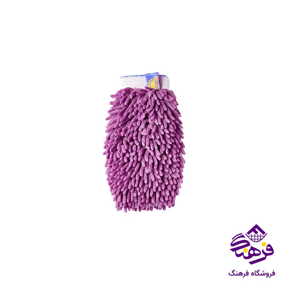 دستکش شانیل میکروفایبر بزرگ 3055 HAM.E.M