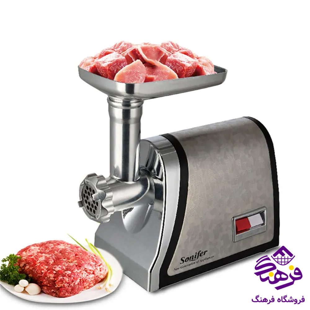 چرخ گوشت ام آر اس مدل 010
