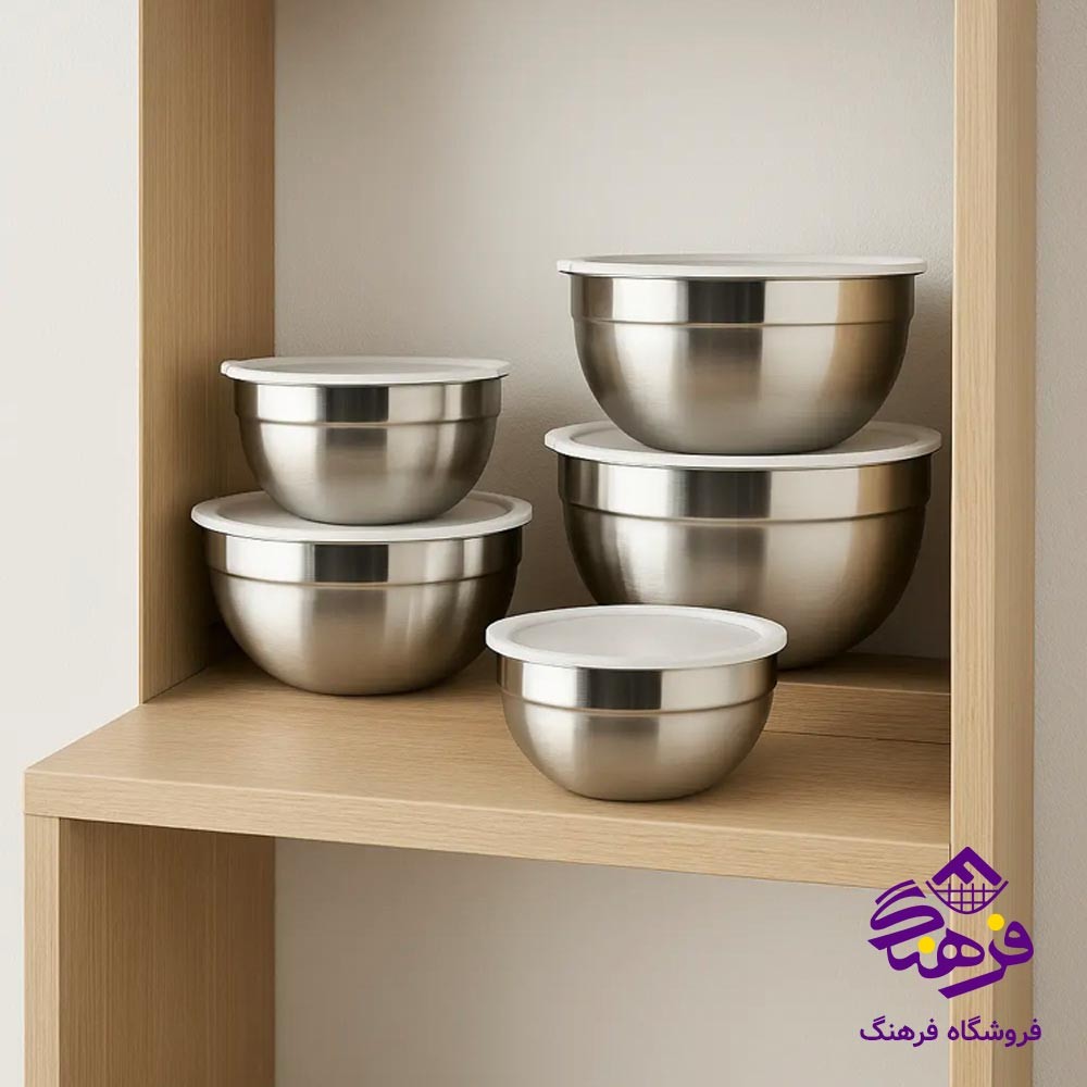 لگن استیل دربدار 5پارچه MRS 2001