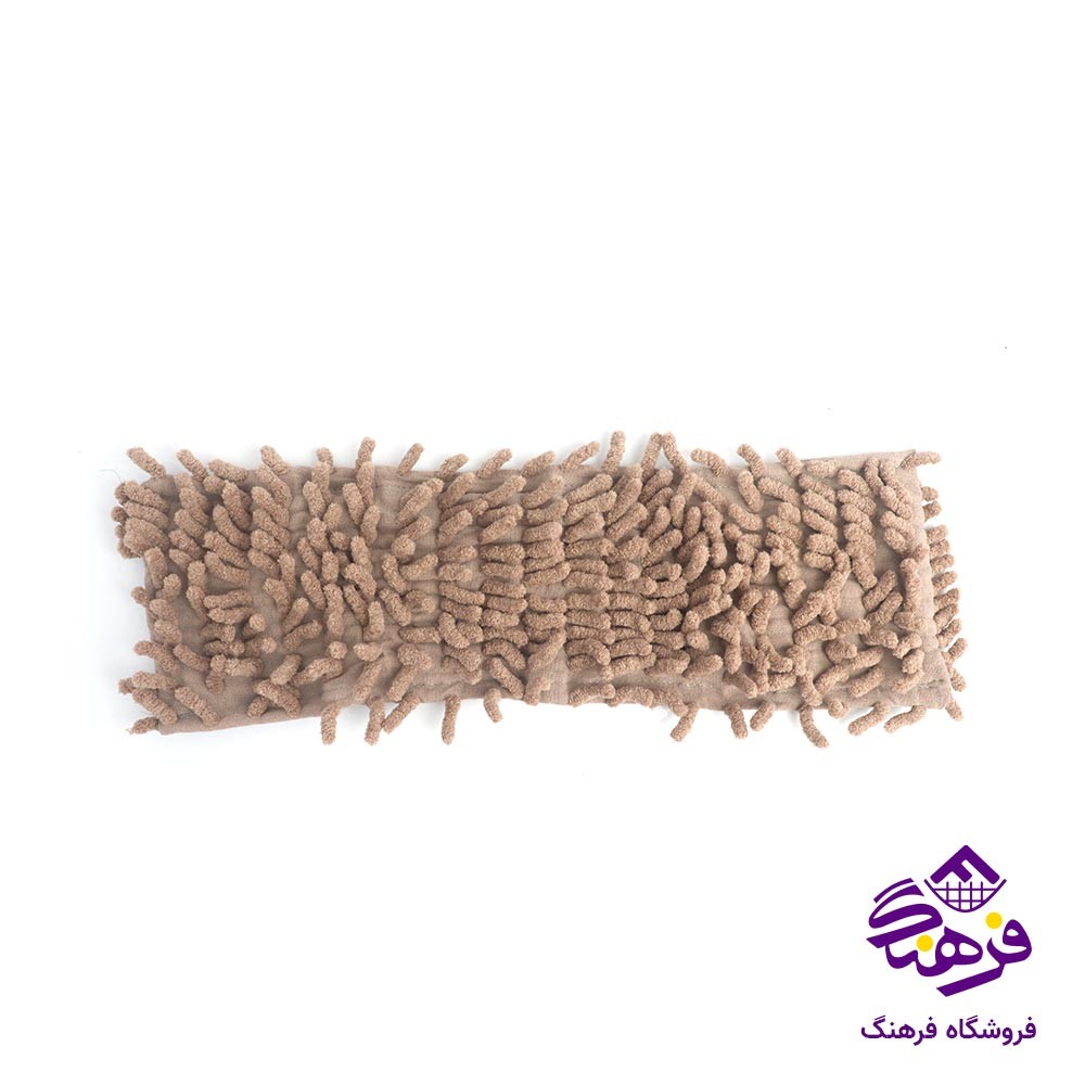 یدک تی شانیل میکروفایبر HAM.E.M 1045