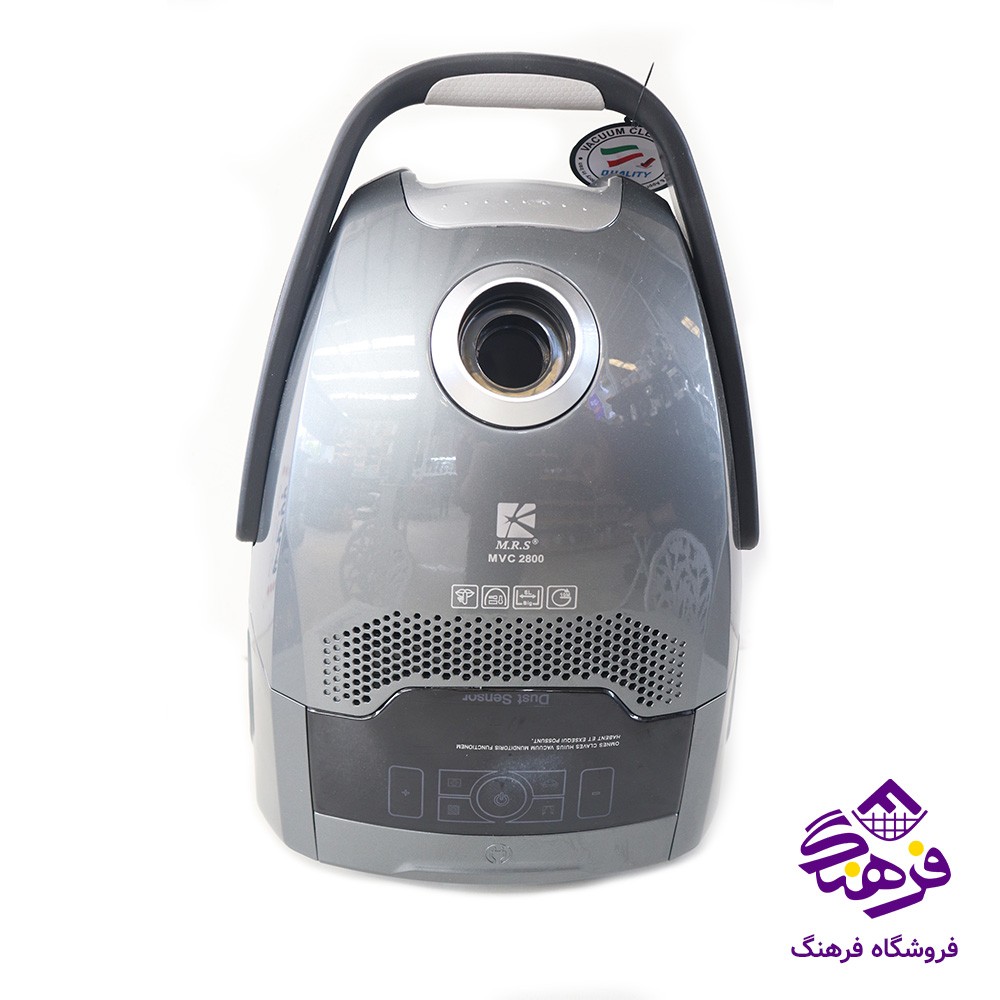 جاروبرقی MRS مدل 70020