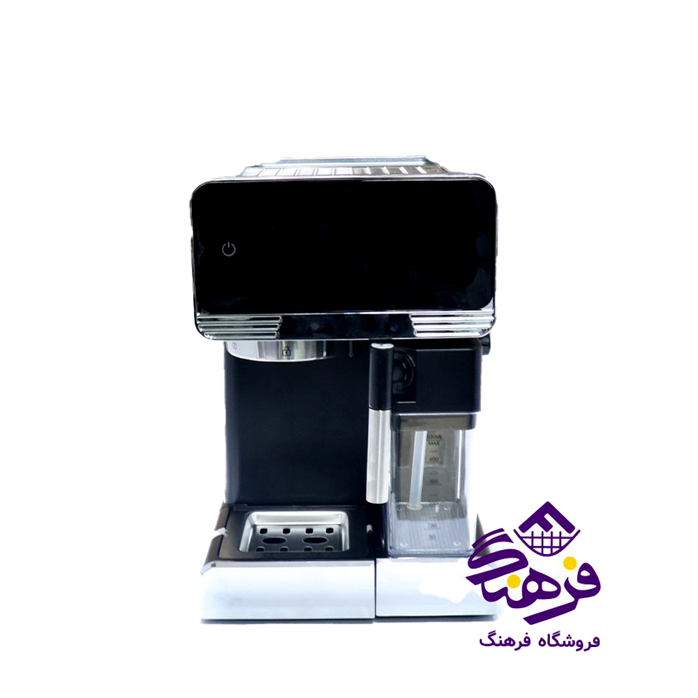 اسپرسو MRS 6926