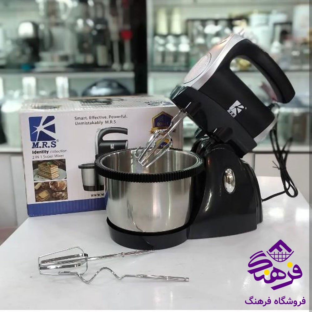 همزن دستي MRS 5001