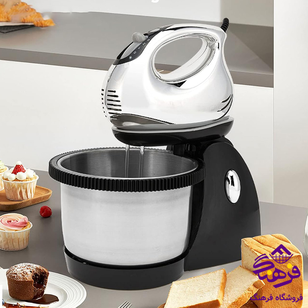 همزن دستي MRS 5001