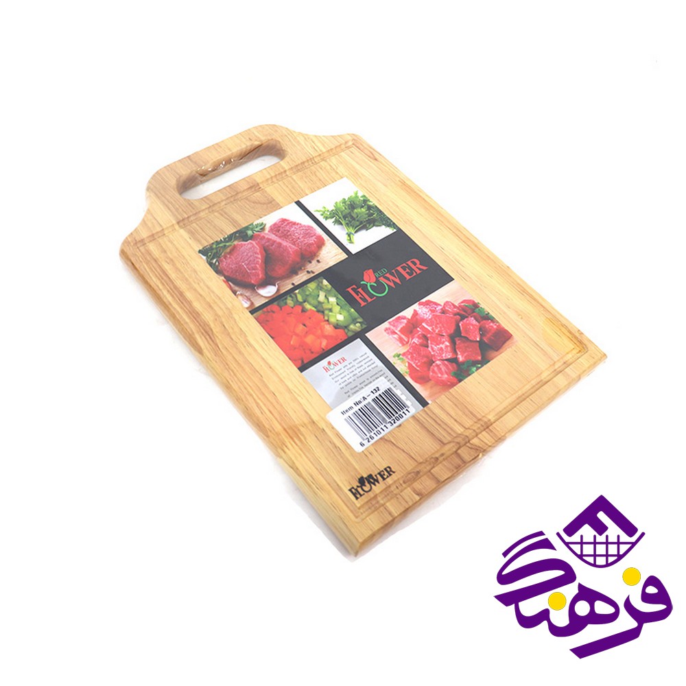 تخته گوشت ردفلاور کد A132
