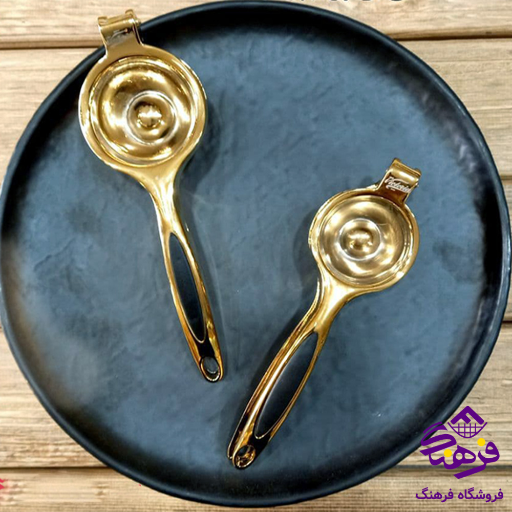ابليمو گيري ويکتوريا رزگلد