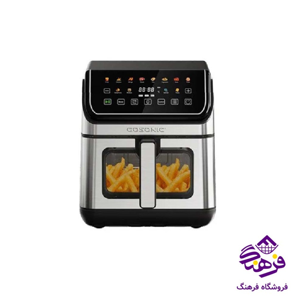 سرخکن گوسونیک مدل 958 GAF