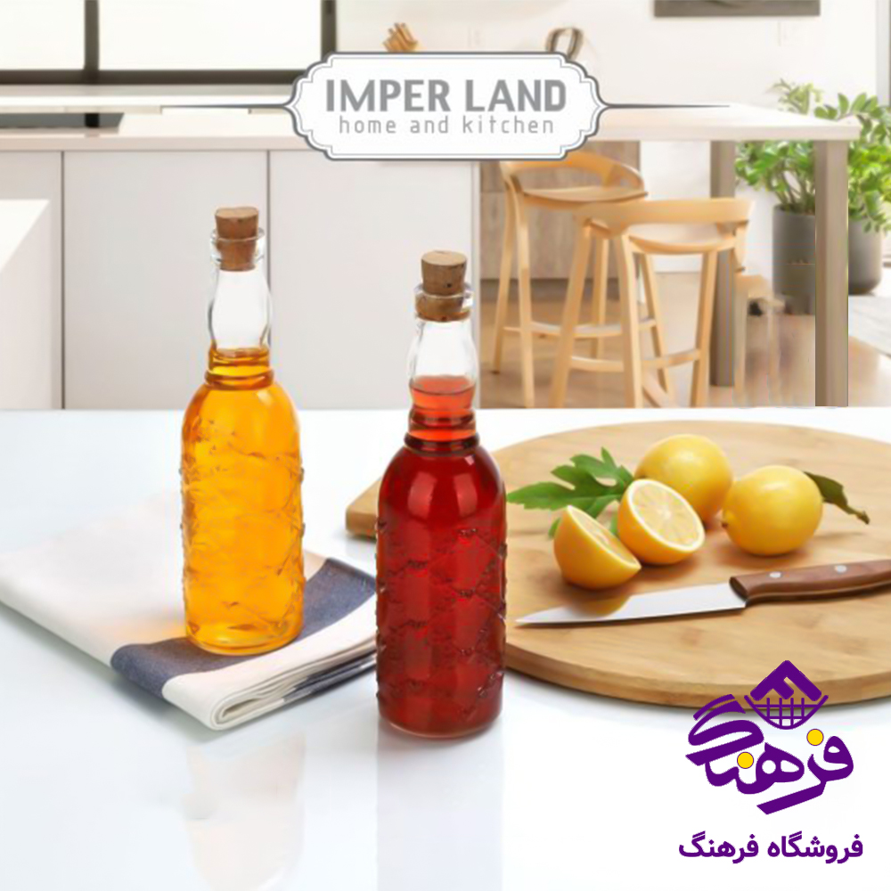 بطری امپریال پاپیون 450 متوسط