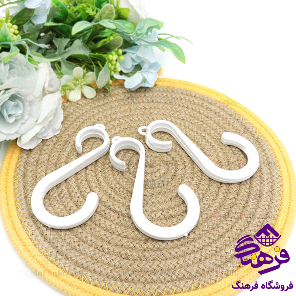قلاب اس امپریال بزرگ (3عددی)