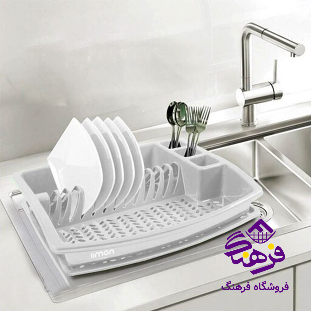آبچکان طرح آوا لیمون