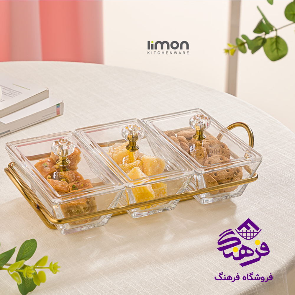 اردو خوری لیمون شیشه ای مستطیل 3خانه