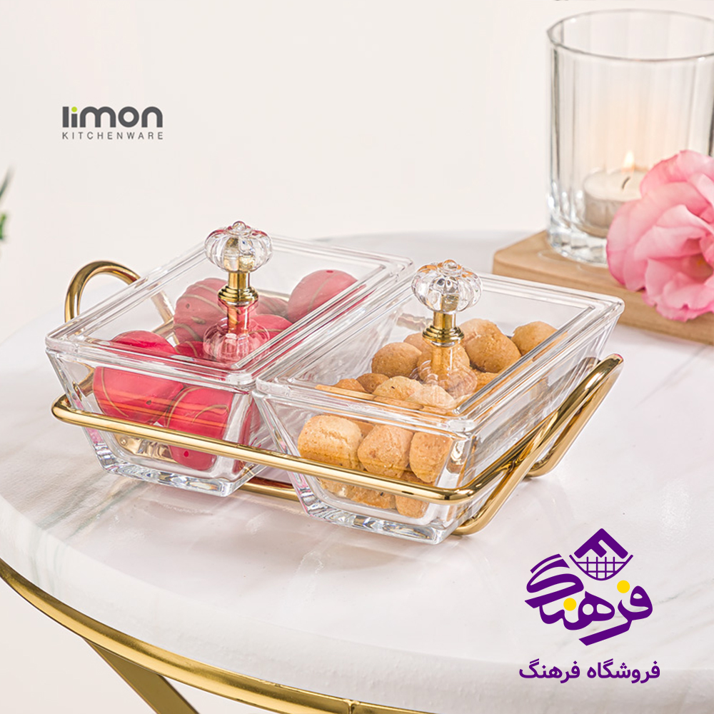 اردو خوری لیمون شیشه ای مستطیل 2خانه