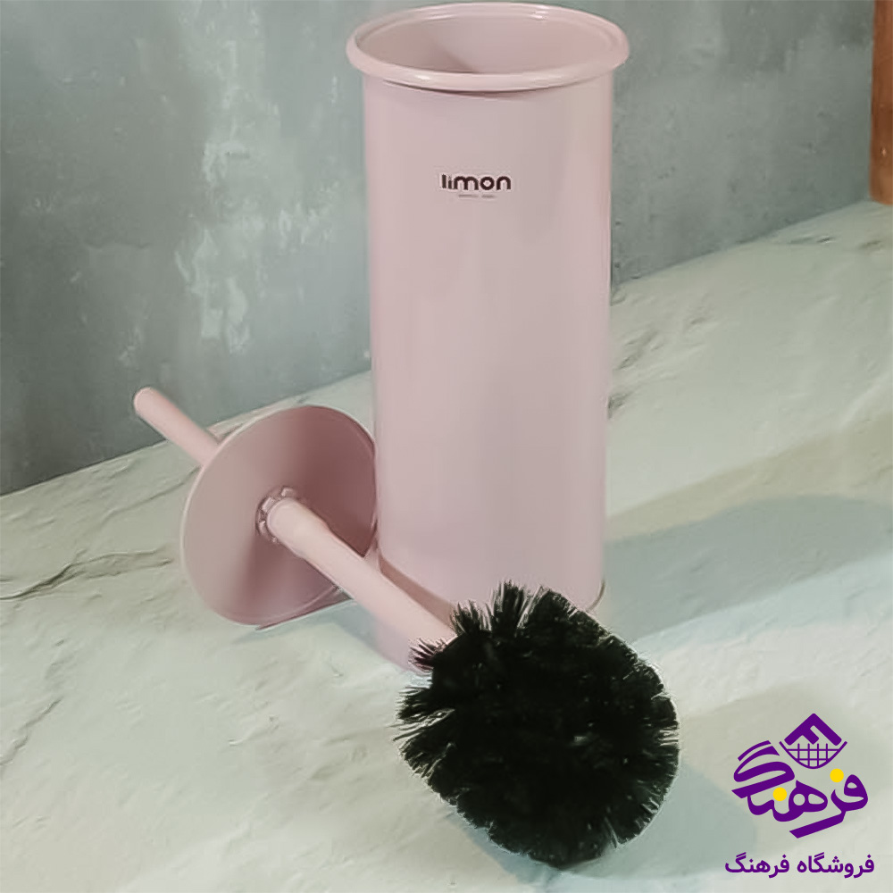 توالت شوي رضا زمرد