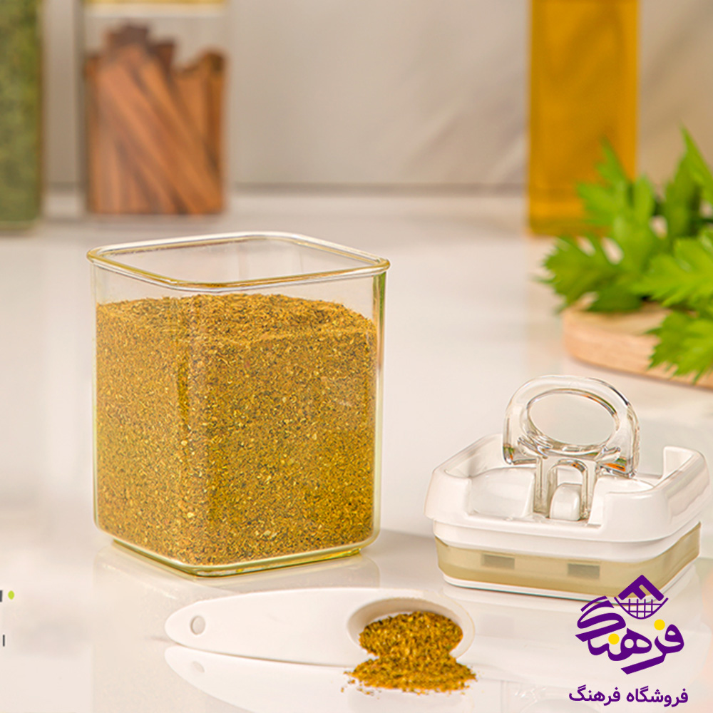 جا ادویه چهارگوش سارینا سایز 3 لیمون