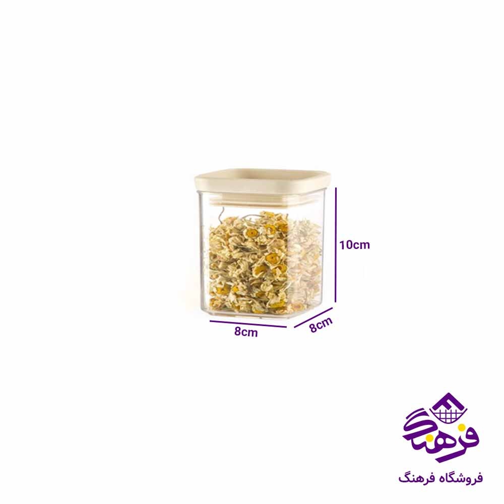 جاادويه لیمون مدل رويال سایز 3