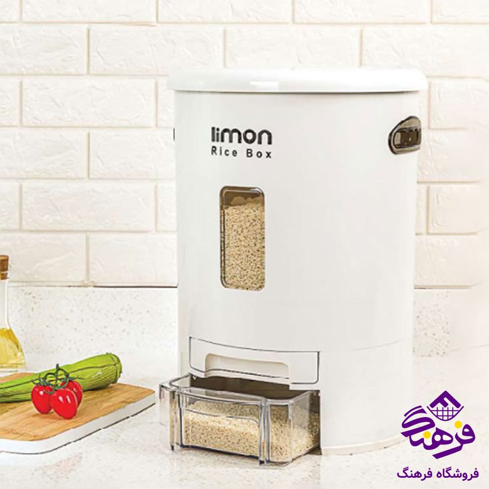 سطل برنج 10 کیلویی کارن