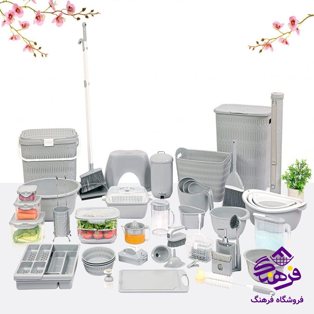 جهيزيه ليمون 47پارچه رنگ طوسي