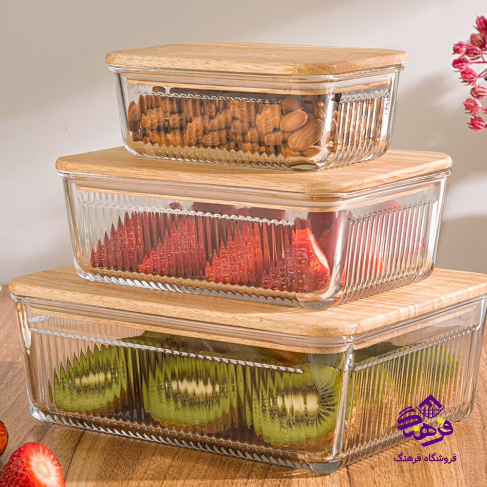 ست ظرف شیشه ای لیمون شیاردار مستطیل درب چوبی