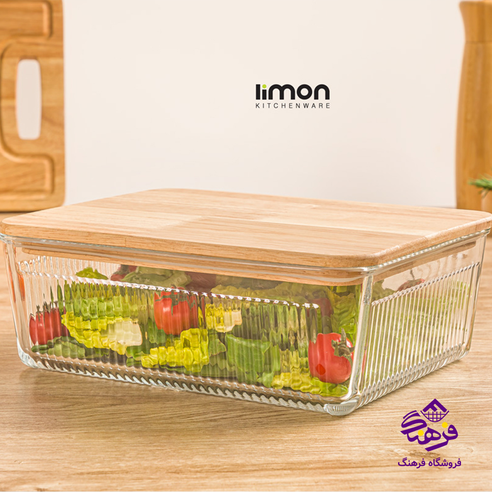 ظرف شیشه ای لیمون شیاردار 2/25 درب چوبی